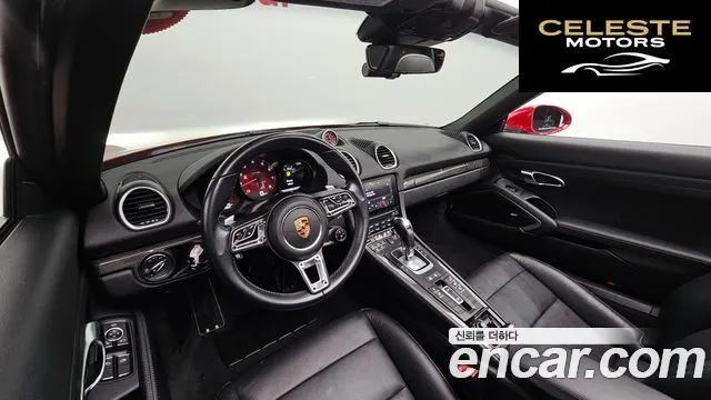 PORSCHE 718 Boxster S 2.5 2017 — photo 7 sur 26