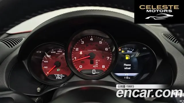PORSCHE 718 Boxster S 2.5 2017 — photo 8 sur 26
