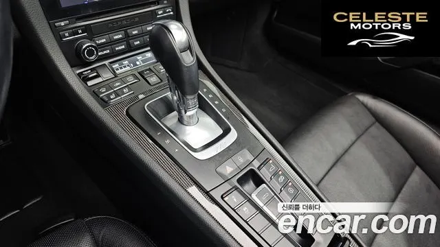 PORSCHE 718 Boxster S 2.5 2017 — photo 9 sur 26