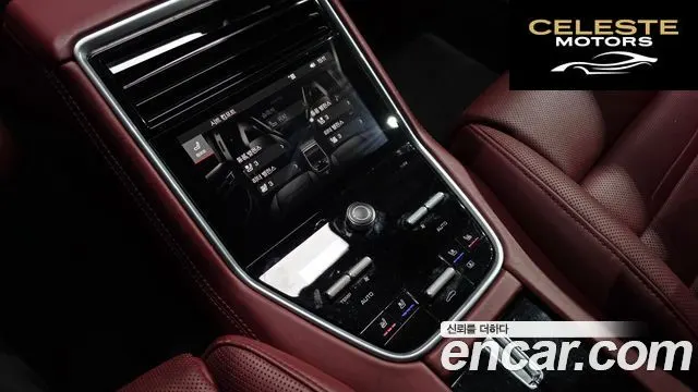 PORSCHE Panamera (971) 3.0 AWD 2018 — photo 19 sur 20