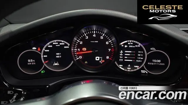 PORSCHE Panamera (971) 3.0 AWD 2018 — photo 8 sur 20