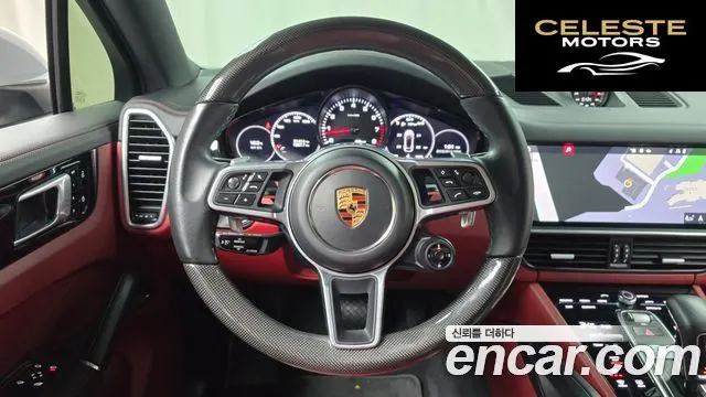 PORSCHE Cayenne (PO536) 3.0 Coupé 2020 — photo 13 sur 26