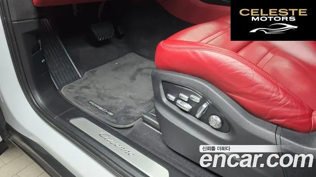 PORSCHE Cayenne (PO536) 3.0 Coupé 2020 — photo 17 sur 26