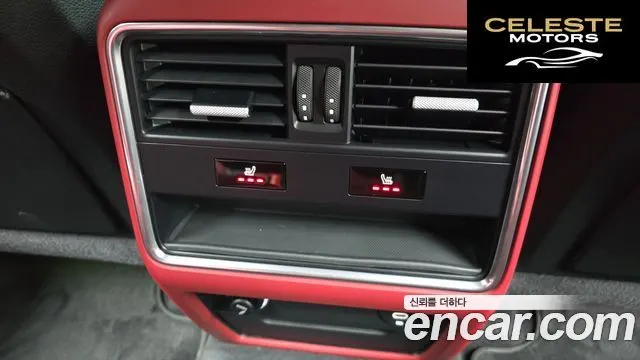 PORSCHE Cayenne (PO536) 3.0 Coupé 2020 — photo 18 sur 26