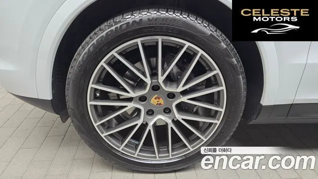 PORSCHE Cayenne (PO536) 3.0 Coupé 2020 — photo 5 sur 26