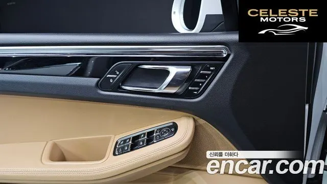 PORSCHE Macan 3.0 S 2017 — photo 13 sur 20