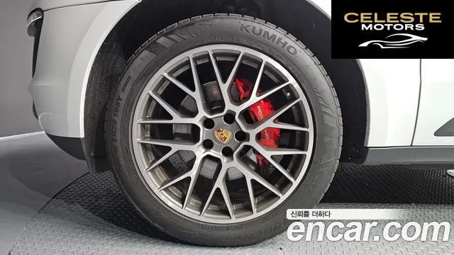 PORSCHE Macan 3.0 S 2017 — photo 5 sur 20