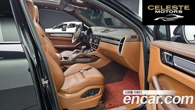 PORSCHE Cayenne (PO536) 3.0 Edition 2023 — photo 10 sur 26