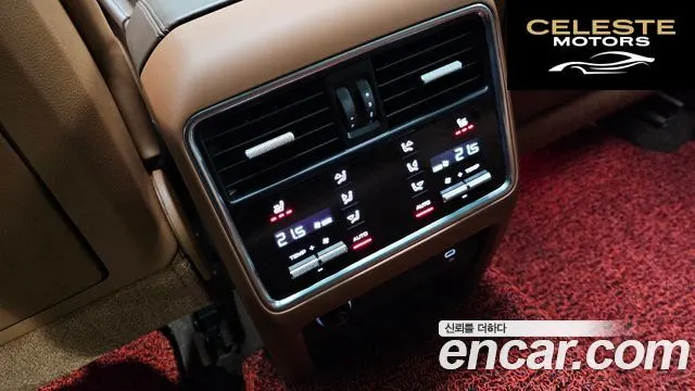 PORSCHE Cayenne (PO536) 3.0 Edition 2023 — photo 17 sur 26