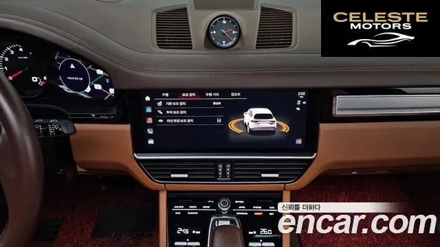 PORSCHE Cayenne (PO536) 3.0 Edition 2023 — photo 18 sur 26