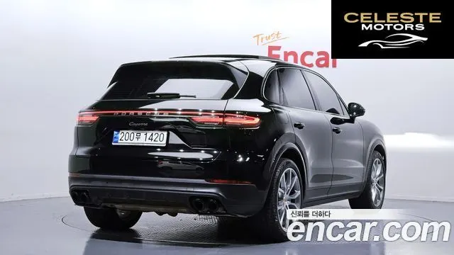 PORSCHE Cayenne (PO536) 3.0 Edition 2023 — photo 2 sur 26