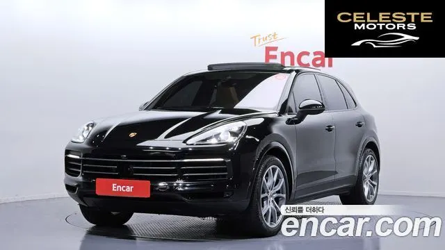 PORSCHE Cayenne (PO536) 3.0 Edition 2023 — photo 22 sur 26