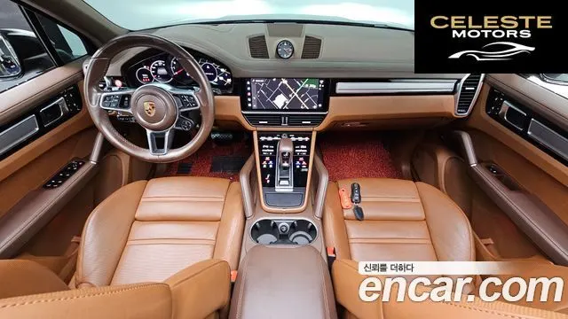 PORSCHE Cayenne (PO536) 3.0 Edition 2023 — photo 24 sur 26