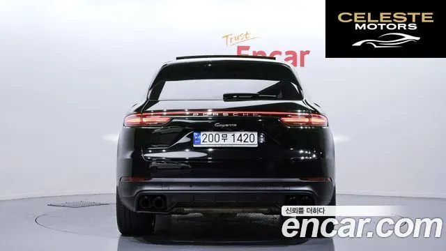 PORSCHE Cayenne (PO536) 3.0 Edition 2023 — photo 4 sur 26