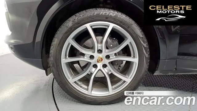 PORSCHE Cayenne (PO536) 3.0 Edition 2023 — photo 5 sur 26