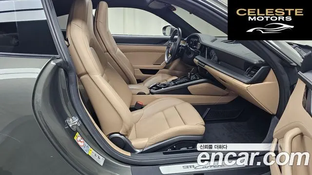 PORSCHE 911 (992) Carrera 2021 — photo 11 sur 26
