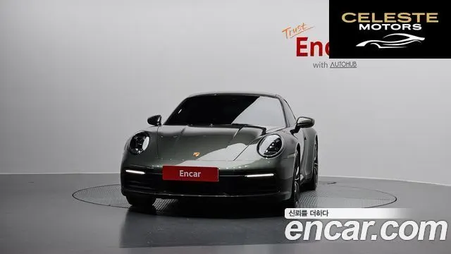 PORSCHE 911 (992) Carrera 2021 — photo 3 sur 26