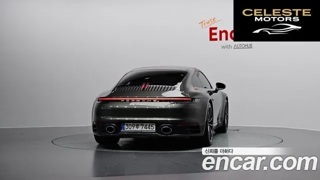 PORSCHE 911 (992) Carrera 2021 — photo 4 sur 26