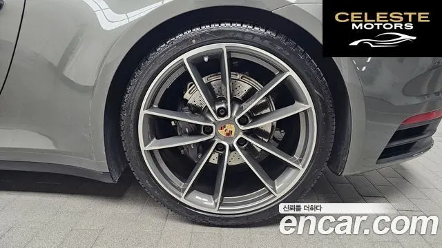 PORSCHE 911 (992) Carrera 2021 — photo 5 sur 26