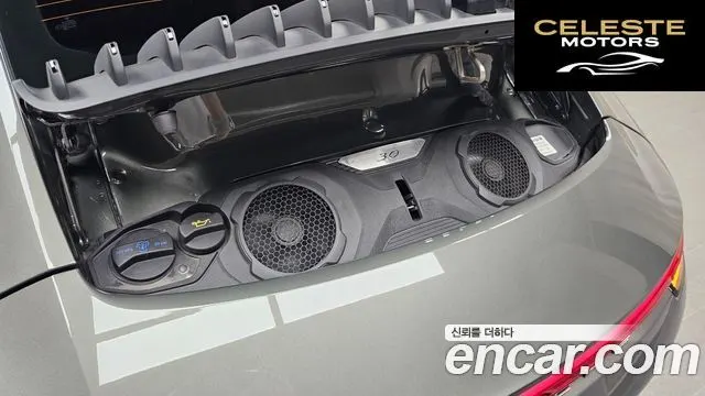 PORSCHE 911 (992) Carrera 2021 — photo 6 sur 26