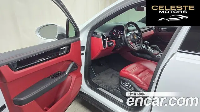 PORSCHE Cayenne (PO536) 3.0 Coupé 2020 — photo 10 sur 26