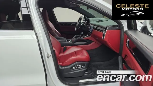 PORSCHE Cayenne (PO536) 3.0 Coupé 2020 — photo 11 sur 26