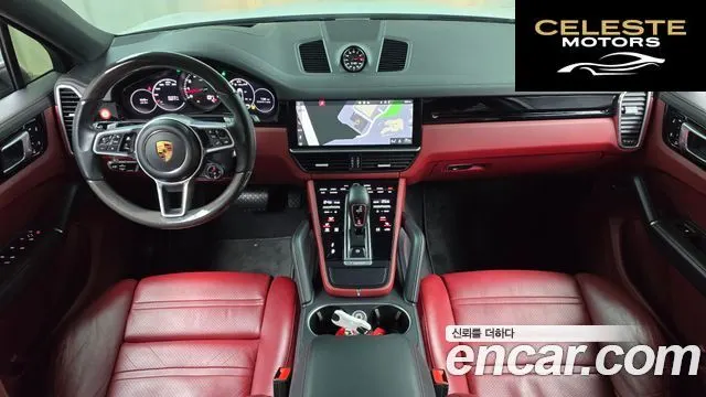 PORSCHE Cayenne (PO536) 3.0 Coupé 2020 — photo 7 sur 26