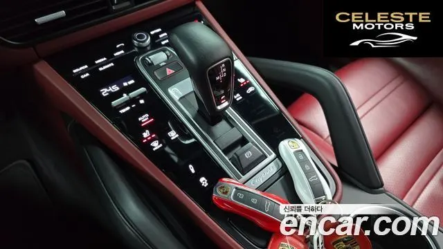 PORSCHE Cayenne (PO536) 3.0 Coupé 2020 — photo 9 sur 26