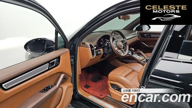 PORSCHE Cayenne (PO536) 3.0 Edition 2023 — photo 11 sur 26