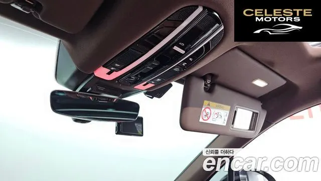 PORSCHE Cayenne (PO536) 3.0 Edition 2023 — photo 14 sur 26