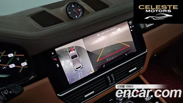 PORSCHE Cayenne (PO536) 3.0 Edition 2023 — photo 15 sur 26