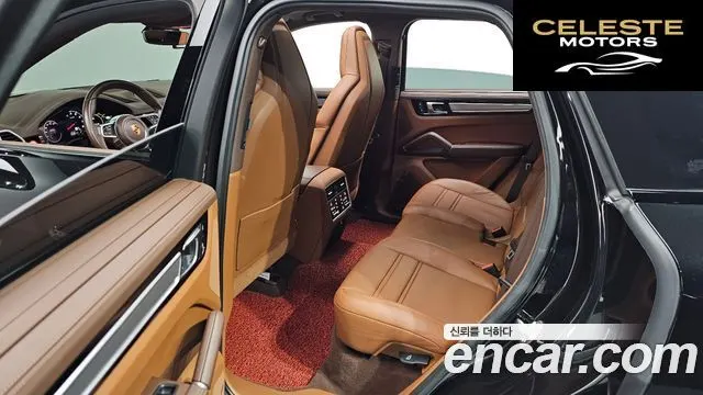 PORSCHE Cayenne (PO536) 3.0 Edition 2023 — photo 16 sur 26