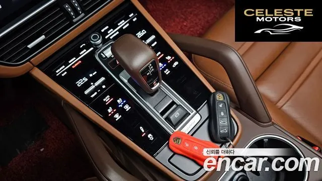 PORSCHE Cayenne (PO536) 3.0 Edition 2023 — photo 9 sur 26