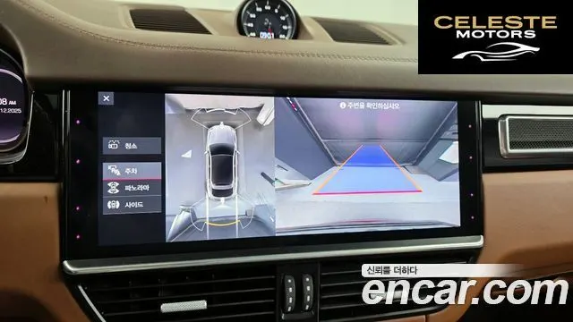 PORSCHE Cayenne (PO536) 4.0 Turbo Coupé 2021 — photo 15 sur 20