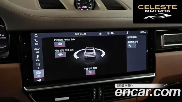 PORSCHE Cayenne (PO536) 4.0 Turbo Coupé 2021 — photo 16 sur 20