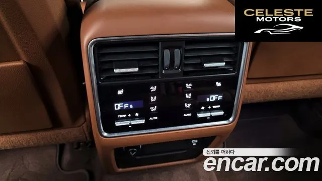 PORSCHE Cayenne (PO536) 4.0 Turbo Coupé 2021 — photo 18 sur 20