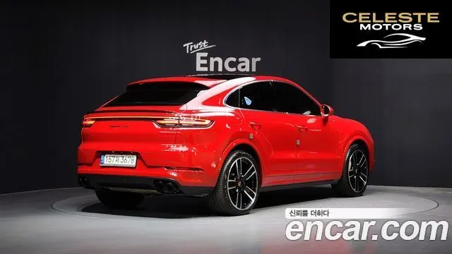 PORSCHE Cayenne (PO536) 4.0 Turbo Coupé 2021 — photo 2 sur 20