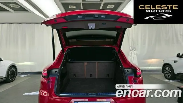 PORSCHE Cayenne (PO536) 4.0 Turbo Coupé 2021 — photo 20 sur 20