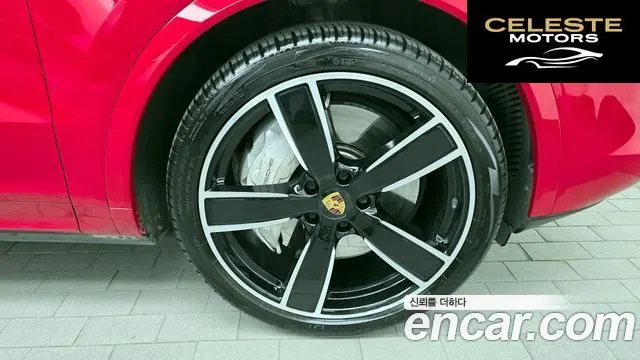 PORSCHE Cayenne (PO536) 4.0 Turbo Coupé 2021 — photo 5 sur 20