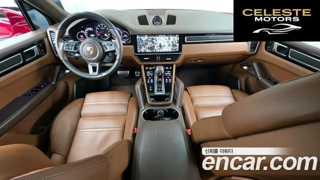 PORSCHE Cayenne (PO536) 4.0 Turbo Coupé 2021 — photo 7 sur 20