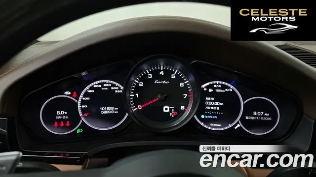 PORSCHE Cayenne (PO536) 4.0 Turbo Coupé 2021 — photo 8 sur 20