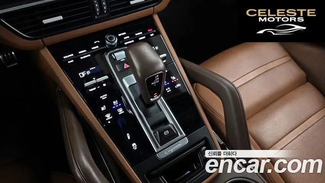 PORSCHE Cayenne (PO536) 4.0 Turbo Coupé 2021 — photo 9 sur 20