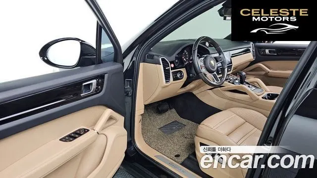 PORSCHE Cayenne (PO536) 3.0 2019 — photo 11 sur 20