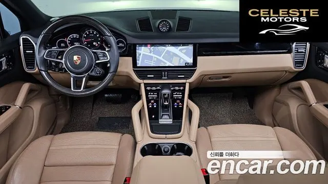 PORSCHE Cayenne (PO536) 3.0 2019 — photo 7 sur 20