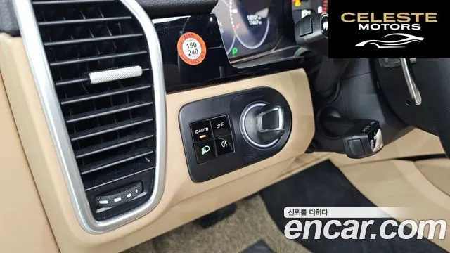 PORSCHE Cayenne (PO536) 3.0 2019 — photo 9 sur 20