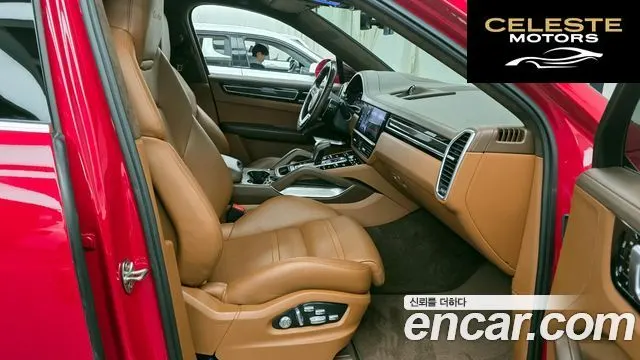 PORSCHE Cayenne (PO536) 4.0 Turbo Coupé 2021 — photo 11 sur 20