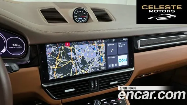 PORSCHE Cayenne (PO536) 4.0 Turbo Coupé 2021 — photo 14 sur 20