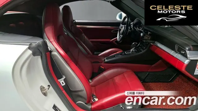 PORSCHE 911 Carrera 4S Cabriolet 2017 — photo 11 sur 20