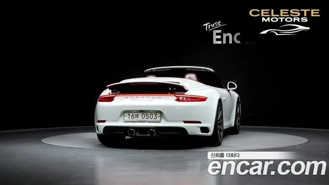 PORSCHE 911 Carrera 4S Cabriolet 2017 — photo 4 sur 20