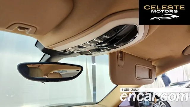 PORSCHE Panamera 4.8 4S 2010 — photo 17 sur 20